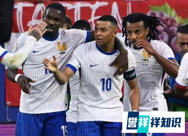 欧洲杯法国1-0奥地利，全队只有两人高分，姆巴佩伤退带来隐忧