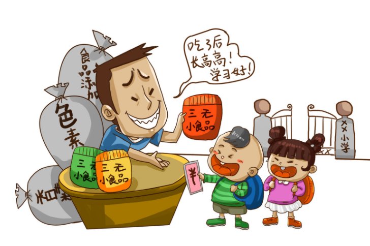 太恶心！男生吃麻辣烫碗边抠出脏东西，食品安全为何难以保障？