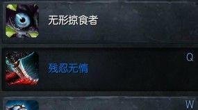 LOL S4赛季AD打法——傲之追猎者雷恩加尔