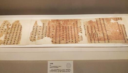 古代的报社叫什么