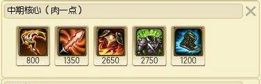 LOL S4赛季AD打法——傲之追猎者雷恩加尔