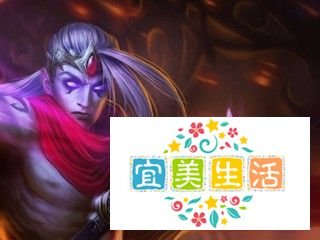 英雄联盟韦鲁斯天赋推荐