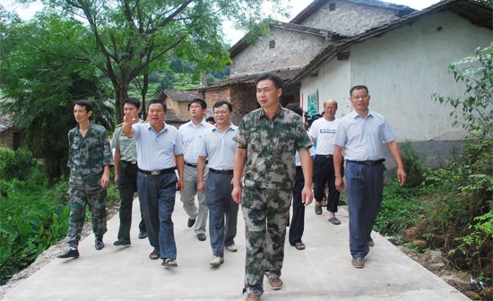 紫霄镇的介绍