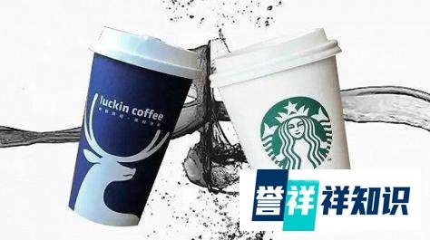 瑞幸咖啡仍在快速开店,是回光返照还是东山再起?