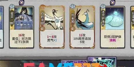 解锁新关卡，体验更多乐趣：蒂法小游戏攻略第4部攻略分享