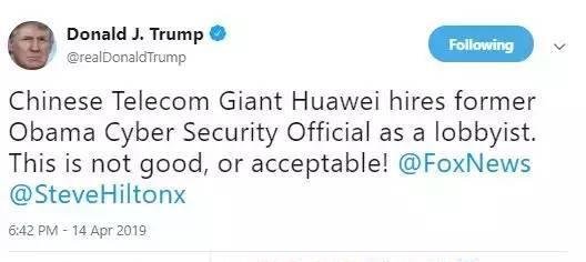 5G国运争夺战步入白热化:特朗普宣战,决不能让敌人掌握它!