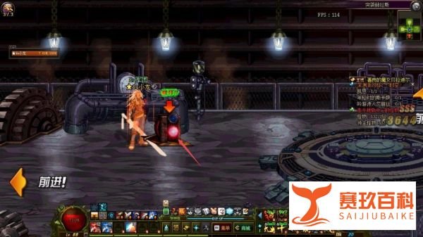 DNF 突袭赫拉斯怎么过？