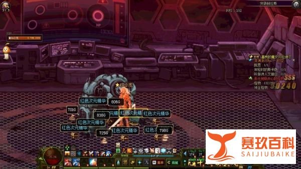 DNF 突袭赫拉斯怎么过？