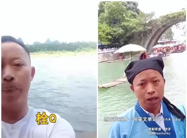 栓Q的创始人找到了，IT外包也要说栓Q