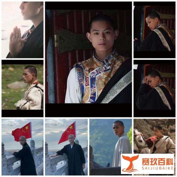 致已逝少林武僧秋风
