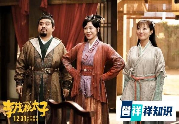 5天票房近4亿,没想到黄渤贾玲新片的最强对手会是它,豆瓣5.0分