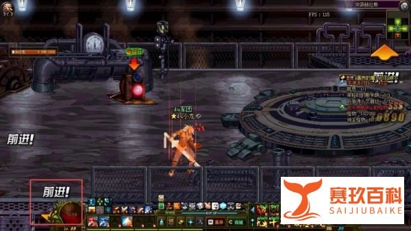 DNF 突袭赫拉斯怎么过？