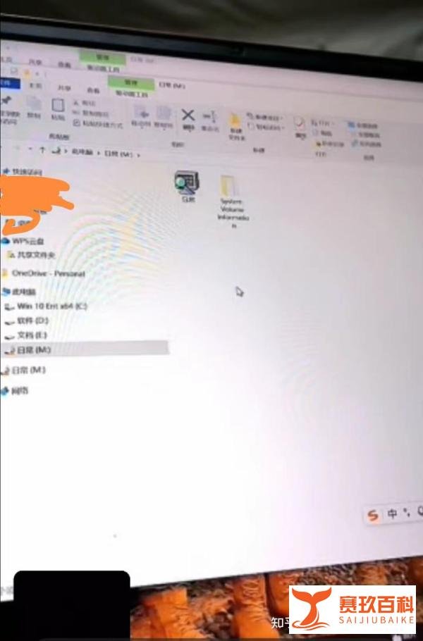USB Driver.exe病毒,U盘中了kaspersky/USB DRIVE病毒!U盘有个小电脑标志。删了还有!