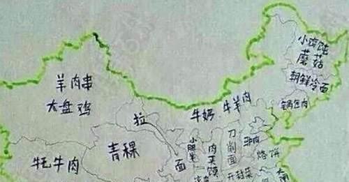 吃货眼中的中国