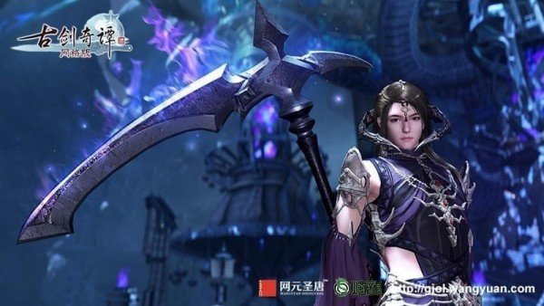 古剑奇谭ol什么职业好玩/最厉害 全职业详细分析