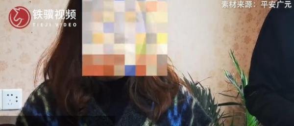 女子盗窃30万潜逃14年,被抓时正淡定打麻将!网友热议