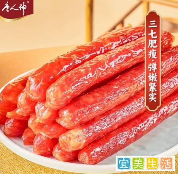 广式腊肠哪一家好吃？这5个牌子上榜，皮薄肉嫩，醇厚浓郁