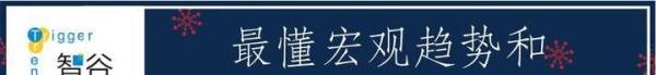 5G国运争夺战步入白热化:特朗普宣战,决不能让敌人掌握它!
