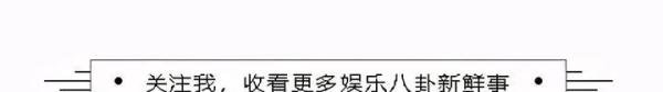 星光大道冠军无人识？饭局上卖力献唱却被嘲落魄，身材发福像大叔