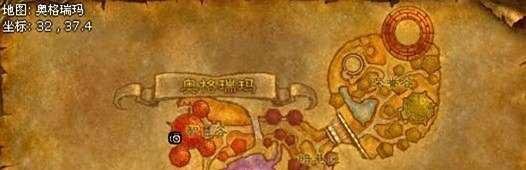 魔兽世界萨尔在哪