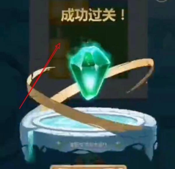 三国杀推箱子12关怎么过图解