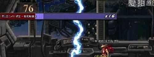 绝望之塔76层攻略