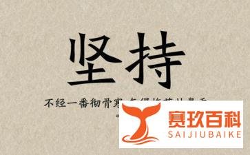 密集恐惧症测试图帮您及时确诊,保证有效治疗