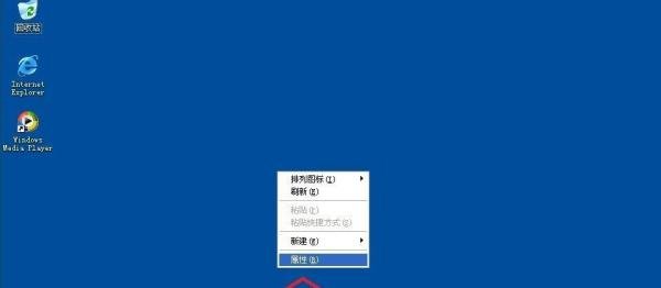 怎么关闭硬件加速？