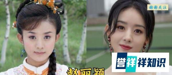 草根出身的17位明星