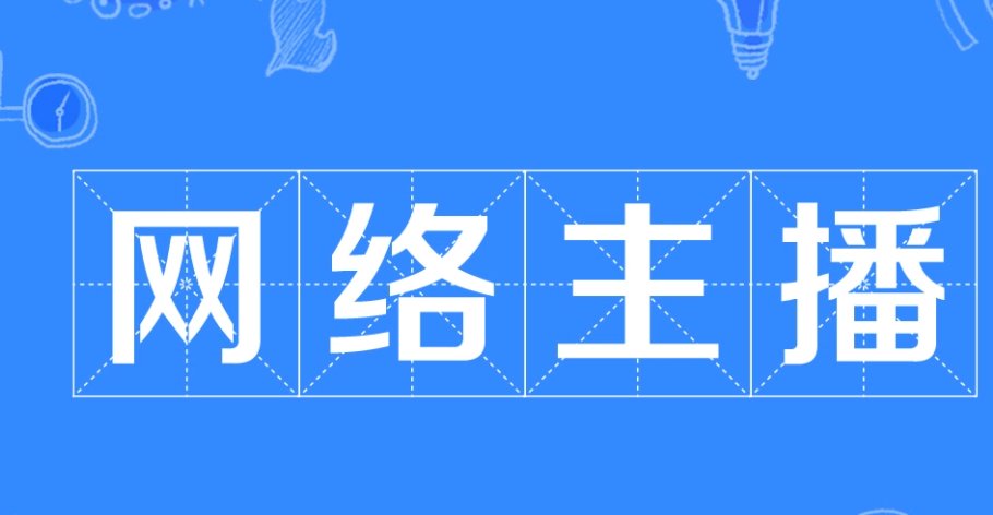 尚妹是谁?