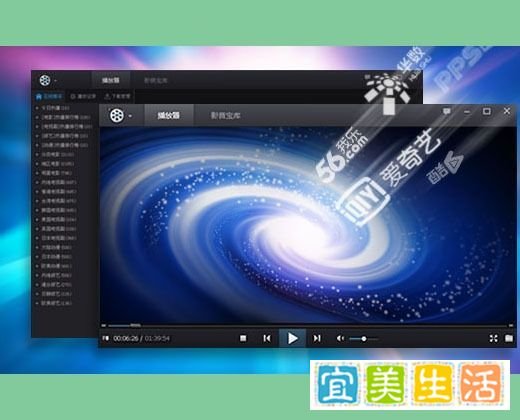 下载电影用什么软件好