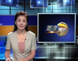 江西卫视都市现场的主持人叫什么？