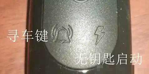 电动车钥匙丢了咋配钥匙