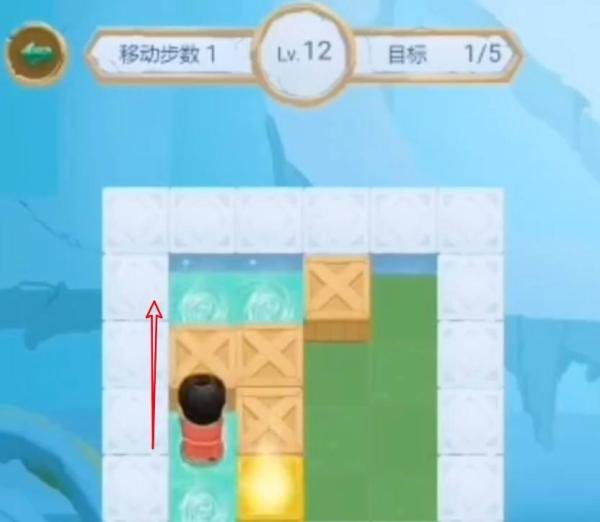 三国杀推箱子12关怎么过图解