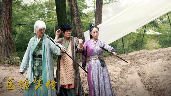 《医馆笑传》的大结局是什么