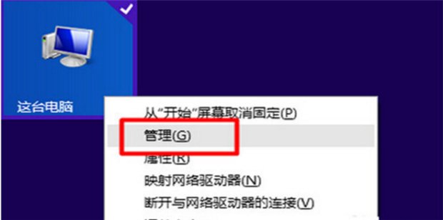 手机数据线连接电脑没反应怎么办?