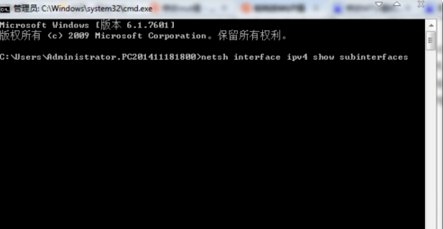 为什么电脑系统换成WIN7专业版以后进不了DNF?