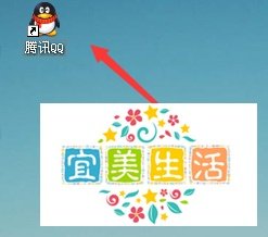 2015年最新qq号码免费申请 如何申请qq号码