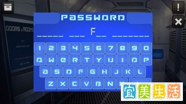 逃脱本色7-3攻略