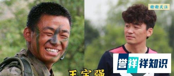 草根出身的17位明星