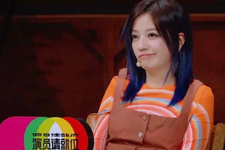 赵薇在《演员请就位2》上是不是也挺毒舌的?