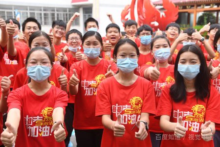 请中考化学家教?