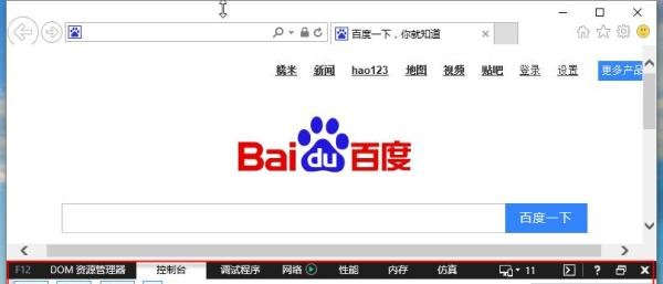 电脑上访问手机网站,怎么在电脑打开手机网站