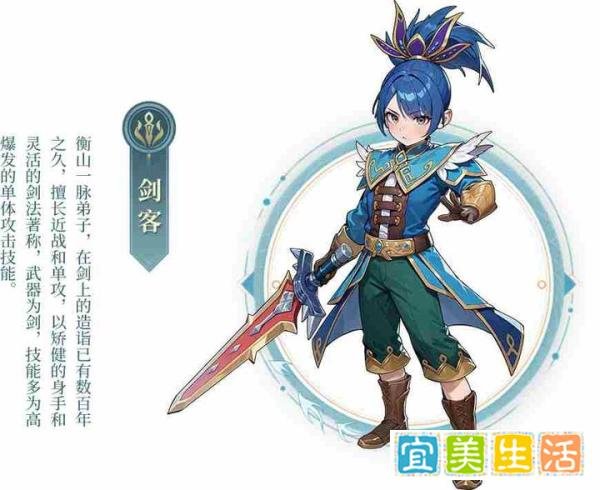 《武林外传十年之约手游》技能加点秘籍大公开