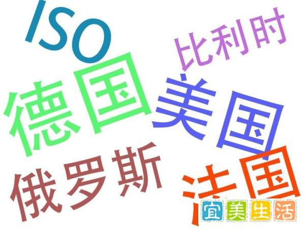 你知道316L各国不锈钢标准钢号吗?