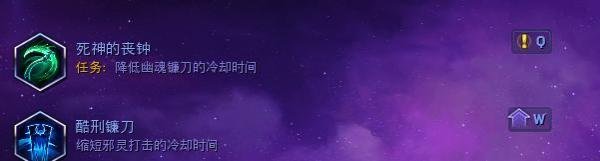 风暴英雄2.0——死灵法师祖尔天赋技能加点分析