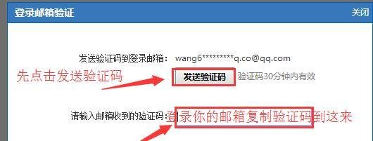 人人网账号密码忘记了怎么办?