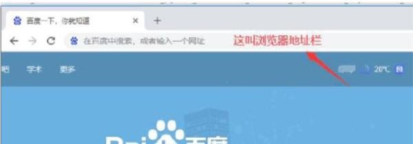 如何下载安装access数据库软件教程