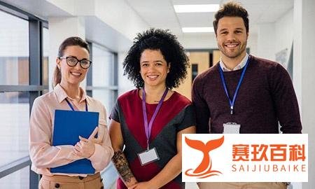 英语口语家教价格需要多少钱?哪有英语家教