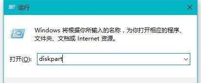 u盘格式化后容量变小如何恢复？
